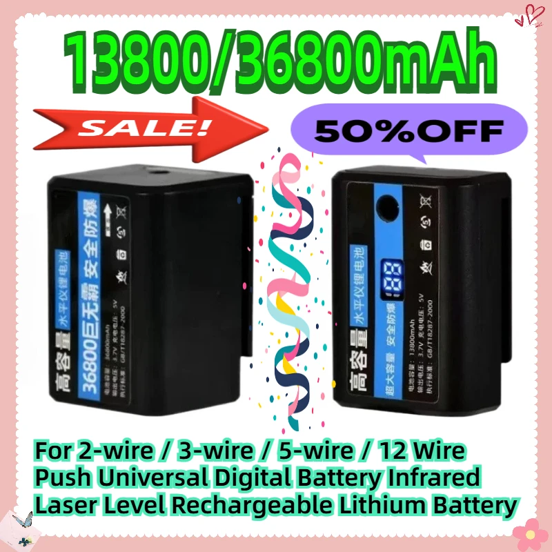 13800mAh For 2-wire / 3-wire / 5-wire / 12 Wire Push Universal Digital Battery Infrared Laser Level Rechargeable Lithium Battery
13800mAh For 2-wire / 3-wire / 5-wire / 12 Wire Push Universal Digital Battery Infrared Laser Level Rechargeable Lithium Battery