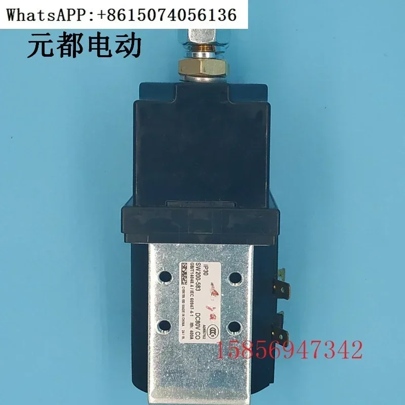 Main contactor lifting contactor SW200-1/262/583/802 24V/48V/80V
Main contactor lifting contactor SW200-1/262/583/802 24V/48V/80V