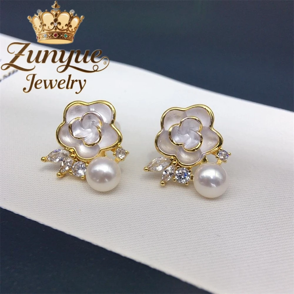 Natural Freshwater Pearl Camellia Earrings Luxury Quality Jewelry Best Selling Fashion Jewelry Exquisite Charms Elegant Popular
Natural Freshwater Pearl Camellia Earrings Luxury Quality Jewelry Best Selling Fashion Jewelry Exquisite Charms Elegant Popular