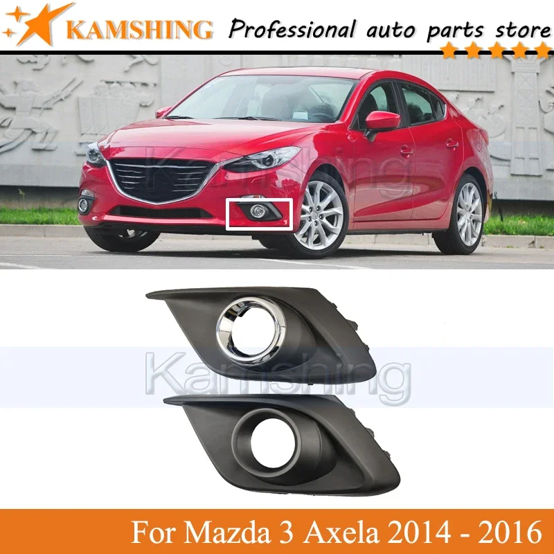 Передний бампер Kamshing, рамка противотуманной фары, крышка для Mazda 3 Axela 2014 2015 2016, фары дальнего света, крышка бампера
Передний бампер Kamshing, рамка противотуманной фары, крышка для Mazda 3 Axela 2014 2015 2016, фары дальнего света, крышка бампера