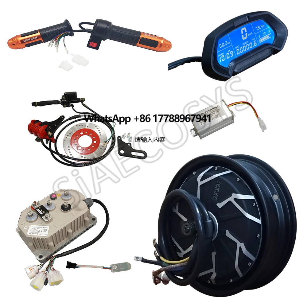 SiAECOSYS QSMOTOR 12inch 3000W 72V 90kph Hub Motor with QSKLS7230H Controller and Kits for Electric Motorbike
SiAECOSYS QSMOTOR 12inch 3000W 72V 90kph Hub Motor with QSKLS7230H Controller and Kits for Electric Motorbike