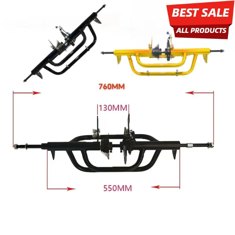 Elderly pedal tricycle rear axle, rear flower basket human tricycle accessories
Elderly pedal tricycle rear axle, rear flower basket human tricycle accessories