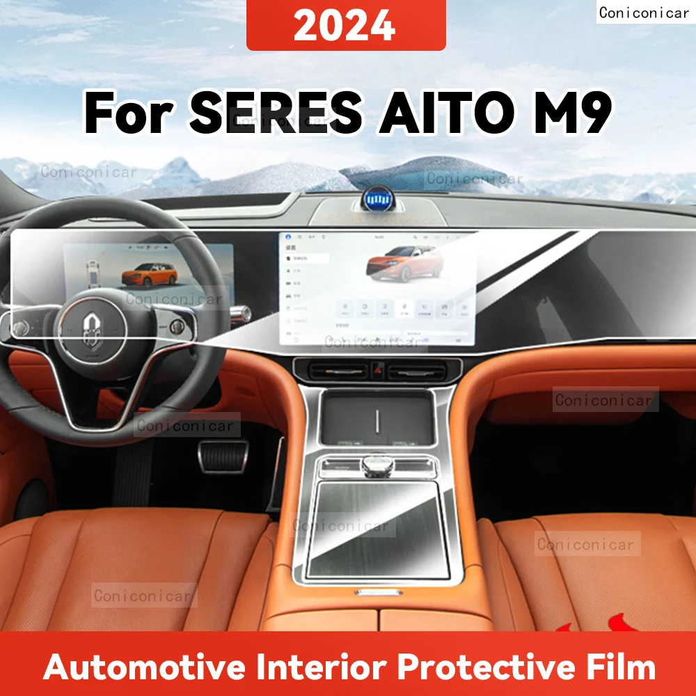 TPU For SERES AITO M9 EV 2024 Transparent Protective Film Car Interior Central Control Navigation Panel Auto Sticker
TPU For SERES AITO M9 EV 2024 Transparent Protective Film Car Interior Central Control Navigation Panel Auto Sticker