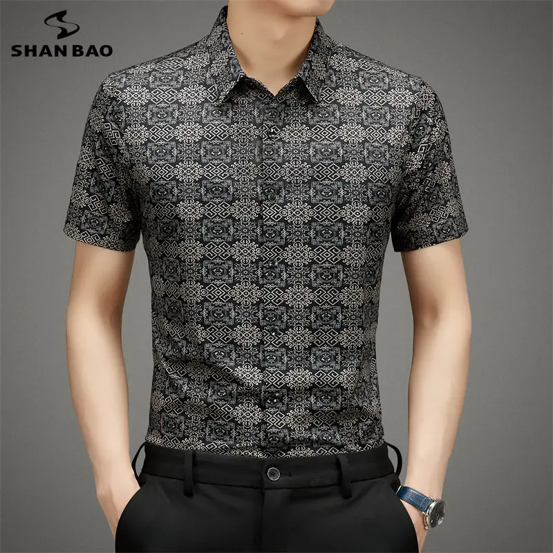 High Quality Summer Men's Short Sleeved Shirt Silky Smoothness High-end Half Sleeved Shirt Casual Fashionable Men's Clothing
High Quality Summer Men's Short Sleeved Shirt Silky Smoothness High-end Half Sleeved Shirt Casual Fashionable Men's Clothing