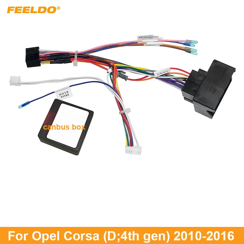 FEELDO Car 16pin Audio Wiring Harness For Opel 10-16 Aftermarket Stereo Installation Wire Adapter
FEELDO Car 16pin Audio Wiring Harness For Opel 10-16 Aftermarket Stereo Installation Wire Adapter