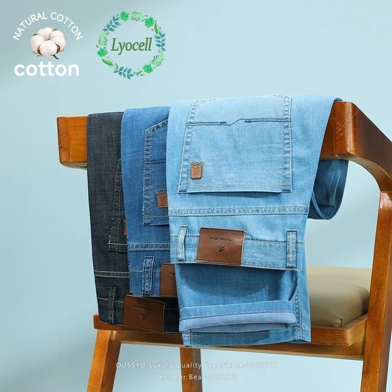 Brand Clothing Men's Jeans Spring Summer Thin Loose Straight Trousers Business Casual Work Long Denim Pants Plus Size 28-40 42
Brand Clothing Men's Jeans Spring Summer Thin Loose Straight Trousers Business Casual Work Long Denim Pants Plus Size 28-40 42