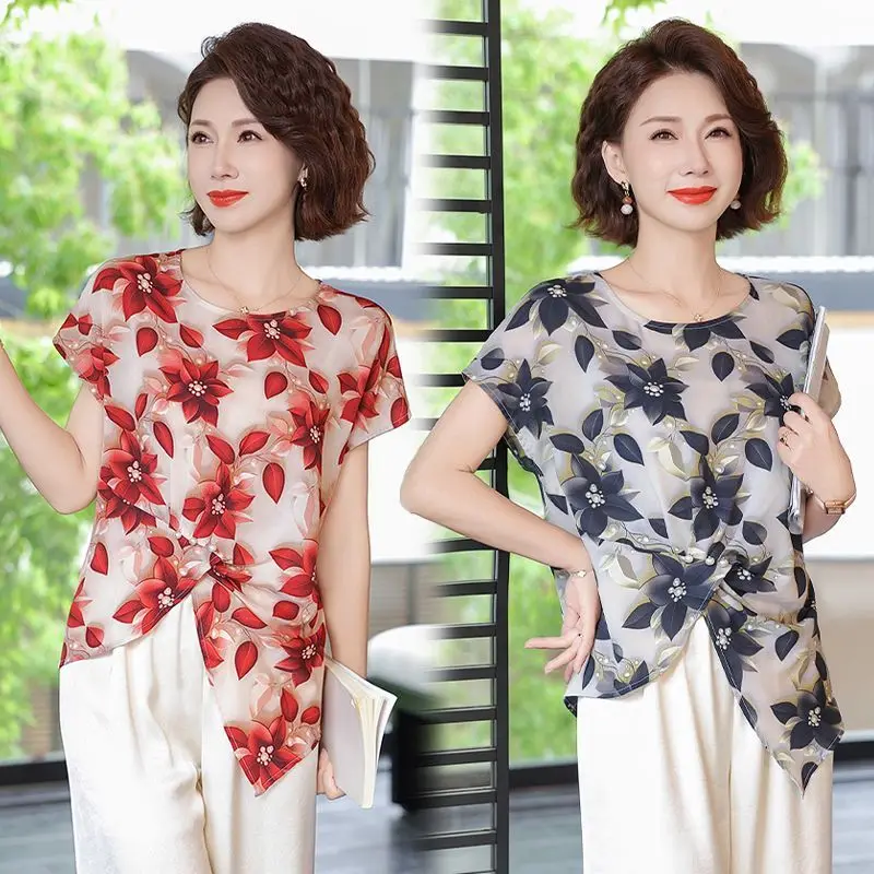 Stylish Print Short Sleeve Chiffon Blouse Women's Spring New Loose Casual Round Neck T-Shirt Top
Stylish Print Short Sleeve Chiffon Blouse Women's Spring New Loose Casual Round Neck T-Shirt Top