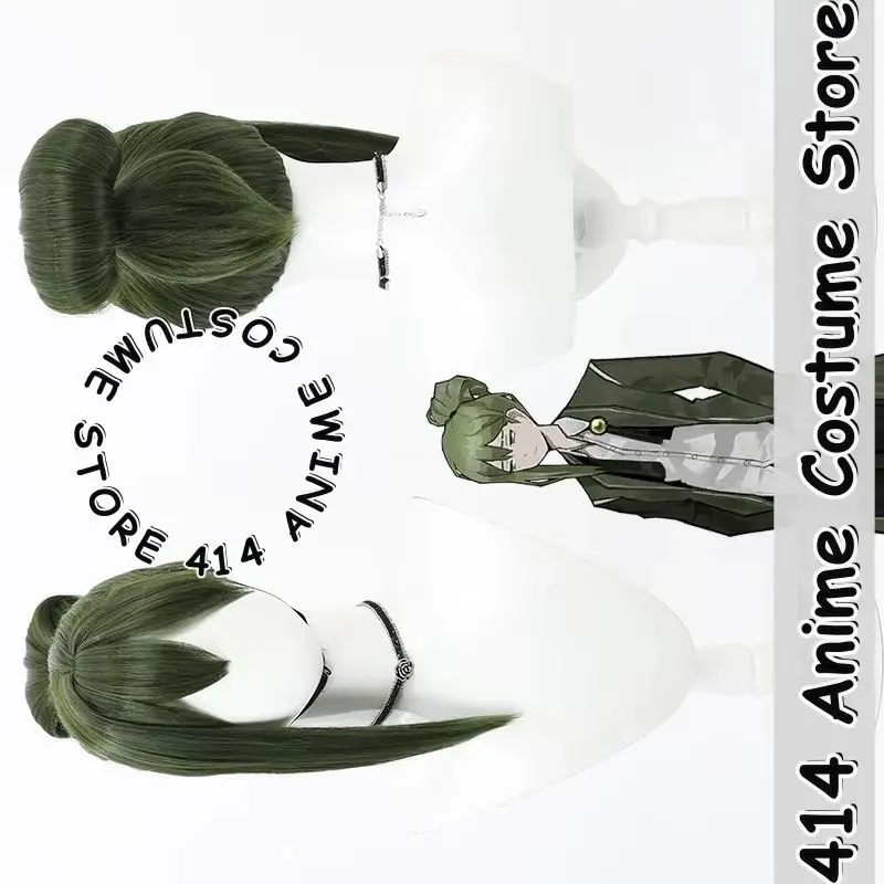 Game & Anime Netzach Cosplay Wig Library of Ruina Green Algae Effect Heat-Resistant Fiber Synthetic Hair
Game & Anime Netzach Cosplay Wig Library of Ruina Green Algae Effect Heat-Resistant Fiber Synthetic Hair