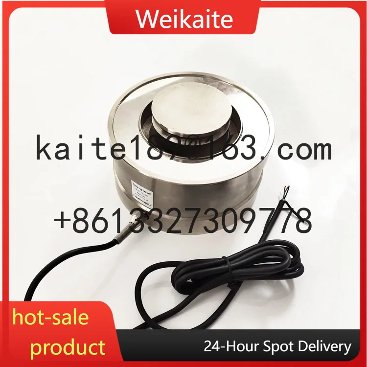 PLC528 process similar HBM torsion ring load cell RTU 0.05/C3-15/22/33/47/150T explosion-proof stainless steel force transducer
PLC528 process similar HBM torsion ring load cell RTU 0.05/C3-15/22/33/47/150T explosion-proof stainless steel force transducer