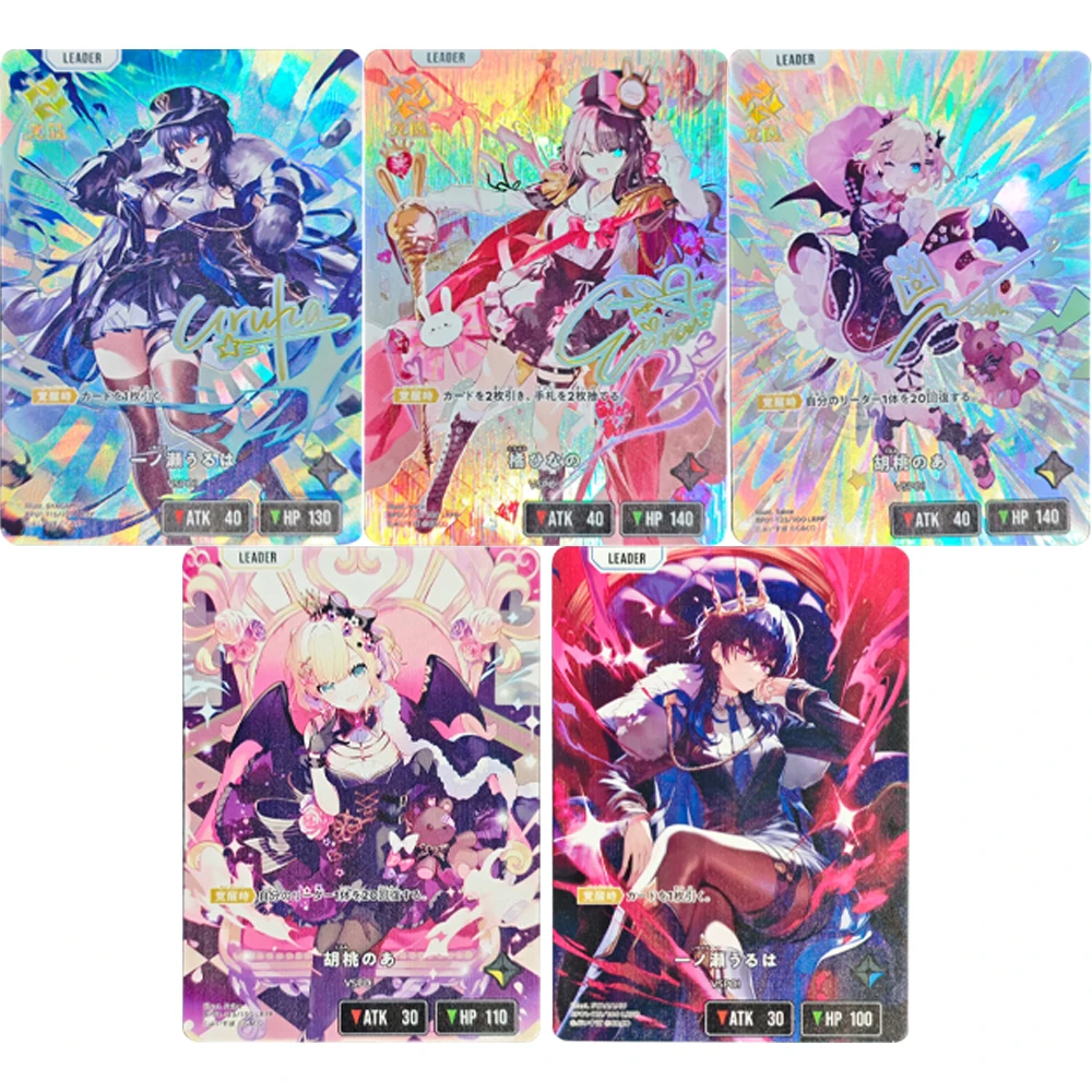 Anime Waifu Card Game Collection Card Ichinose Asuna Hutao Refractive Color Flash Foil Card Textured Child Gifts
Anime Waifu Card Game Collection Card Ichinose Asuna Hutao Refractive Color Flash Foil Card Textured Child Gifts