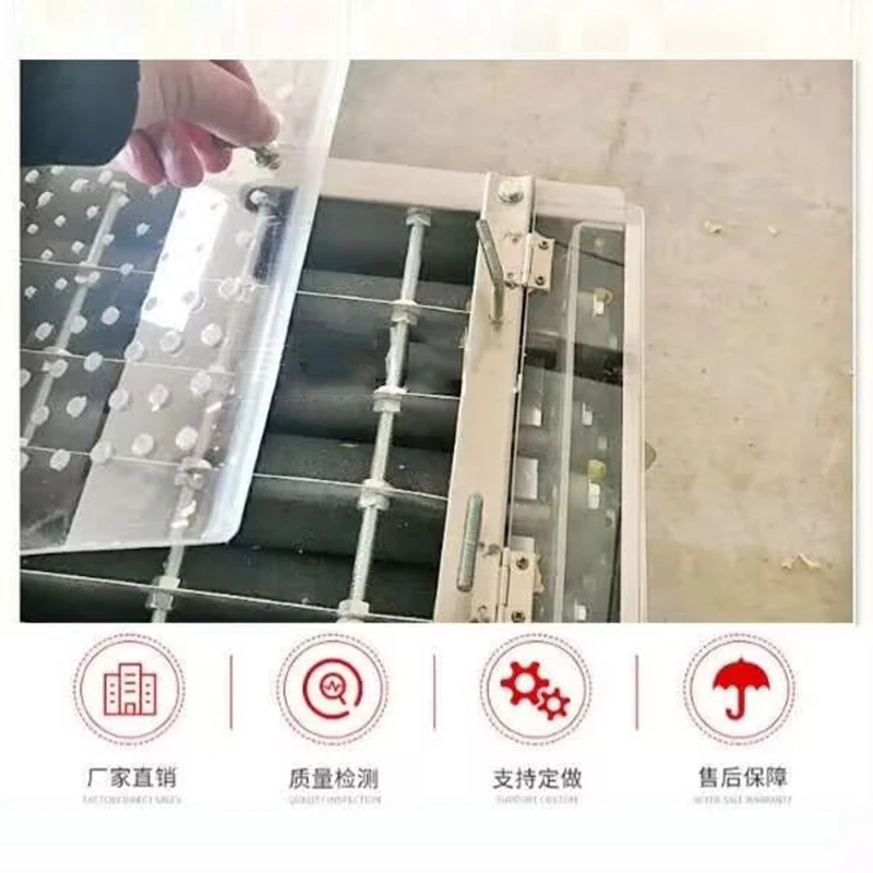 Peeling Peanut Shell Machine Groundnut Peeling Machine Electric Peanut Red Skin Removal Machine
Peeling Peanut Shell Machine Groundnut Peeling Machine Electric Peanut Red Skin Removal Machine