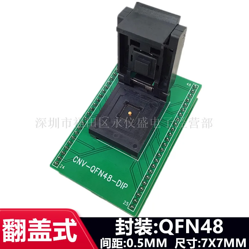 QFN48 Burning Stand QFN7X7-48L (0.5) Aging IC Chip Test Stand High Temperature Gold Plated Programmer Base