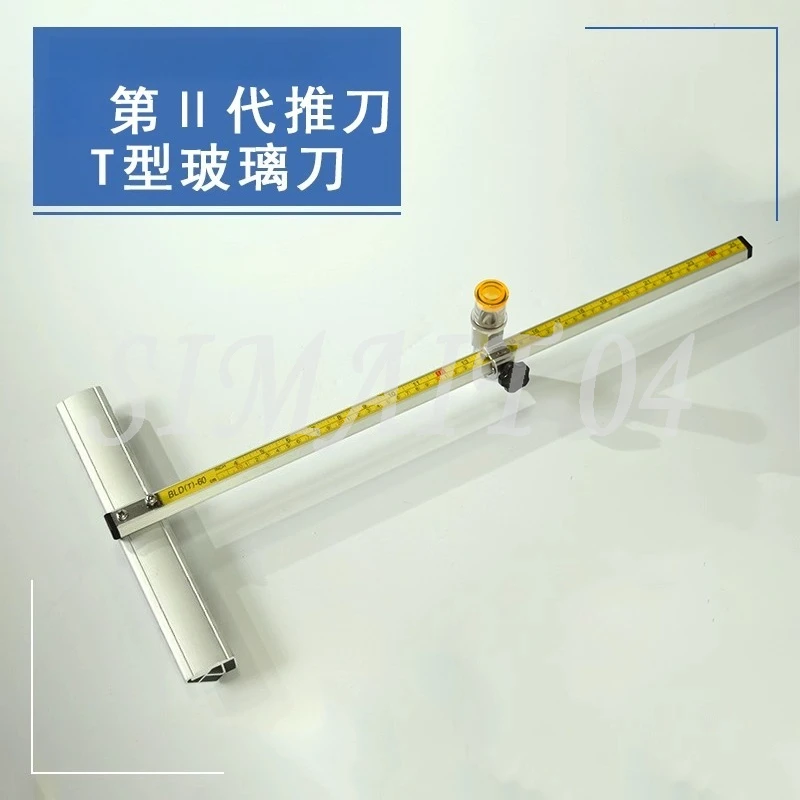 2nd Generation Push Knife T-shaped Hand Push Rod Tough Tape Measure Clear Scale Precise Sharp Glass Ruler Knife