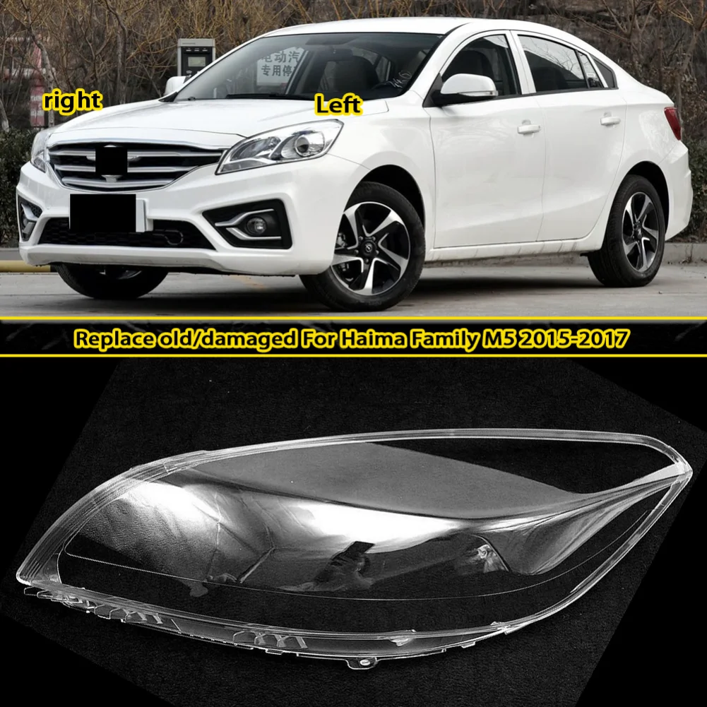 Для Haima Family M5 2015-2017 прозрачная крышка абажур из плексигласа замена оригинальный абажур корпус фары линзы
Для Haima Family M5 2015-2017 прозрачная крышка абажур из плексигласа замена оригинальный абажур корпус фары линзы