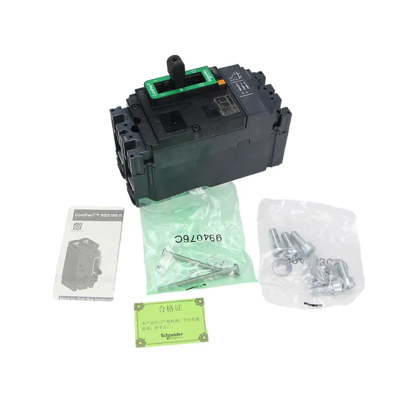 2025 hot sale NSX160F DC TMDC 160 2P circuit breaker rcbo Molded case circuit breaker
2025 hot sale NSX160F DC TMDC 160 2P circuit breaker rcbo Molded case circuit breaker