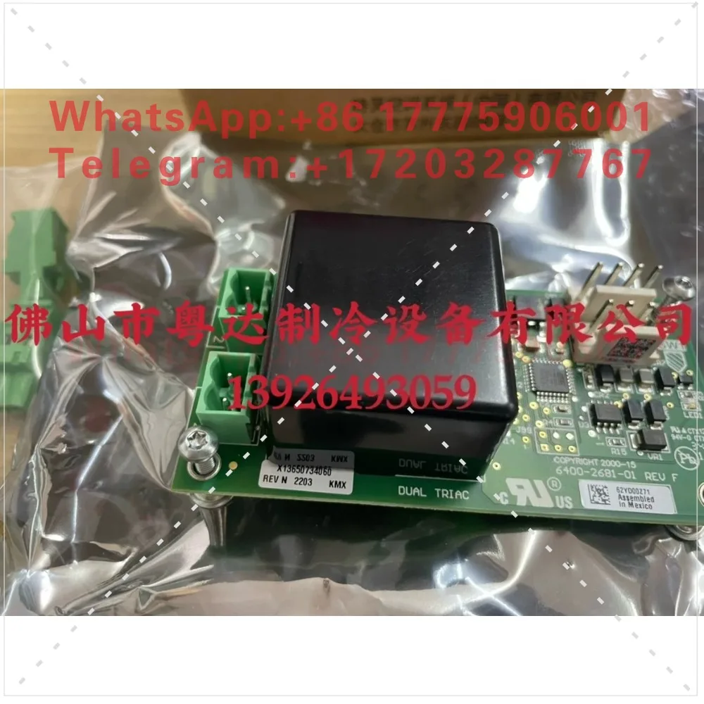 Air Conditioning Start Module BRD02102/X13650737/6400-2698-01/BRD04873 New
Air Conditioning Start Module BRD02102/X13650737/6400-2698-01/BRD04873 New