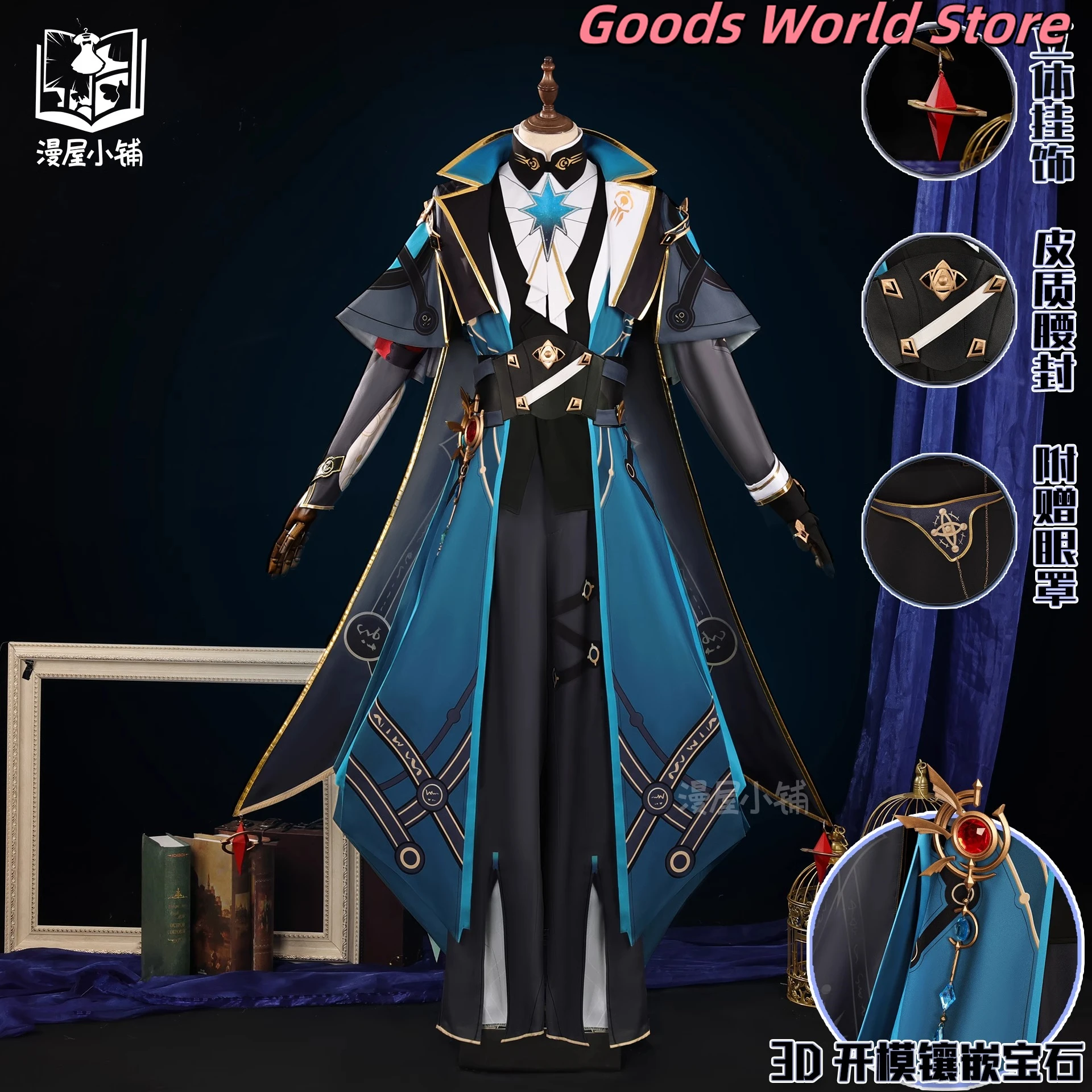 Original Anaxagoras Cosplay Costume Wig Mihoyo Honkai Star Rail Anaxagoras Cosplay Anime Clothes Halloween Christmas Clothing
Original Anaxagoras Cosplay Costume Wig Mihoyo Honkai Star Rail Anaxagoras Cosplay Anime Clothes Halloween Christmas Clothing