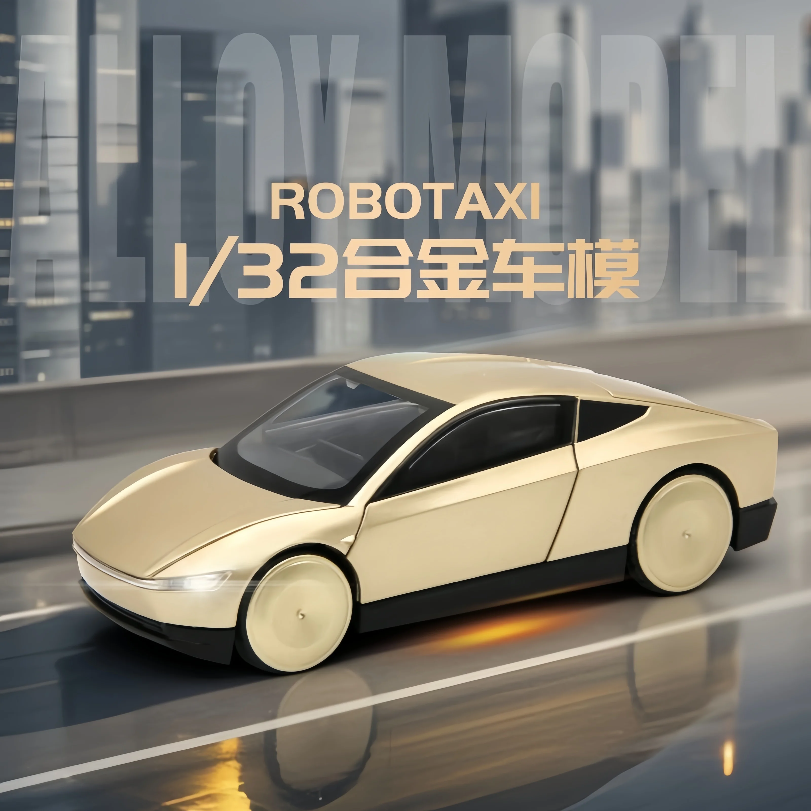 Масштабная модель автомобиля 1:32 из литого металла, украшение для рабочего стола, детские игрушечные машинки, изысканный подарок для мальчиков, коллекционный предмет
Масштабная модель автомобиля 1:32 из литого металла, украшение для рабочего стола, детские игрушечные машинки, изысканный подарок для мальчиков, коллекционный предмет