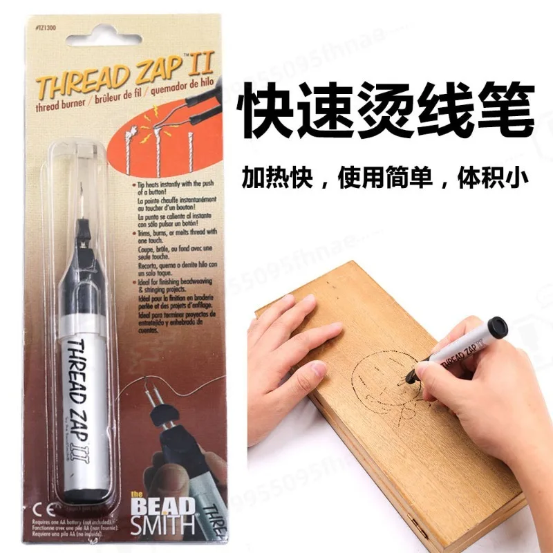 Quick Heating Wax Soldering Pen, Multifunctional Burn Pen for String Bead Thread Cutting, Wood Branding & Wax Melting Carving
Quick Heating Wax Soldering Pen, Multifunctional Burn Pen for String Bead Thread Cutting, Wood Branding & Wax Melting Carving