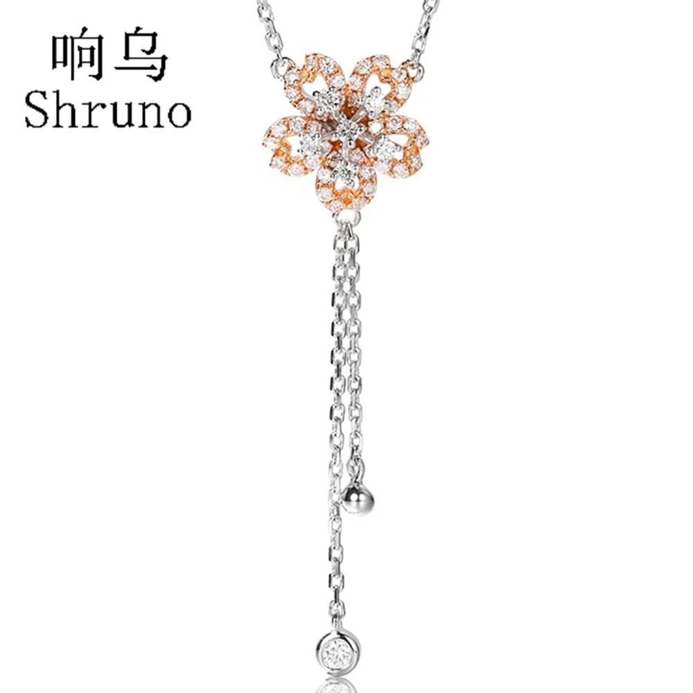 Shruno Solid 18k White Rose Gold Sakura Diamond Necklace Pendant Real Diamonds Women High Quality Trendy Fine Jewelry
Shruno Solid 18k White Rose Gold Sakura Diamond Necklace Pendant Real Diamonds Women High Quality Trendy Fine Jewelry