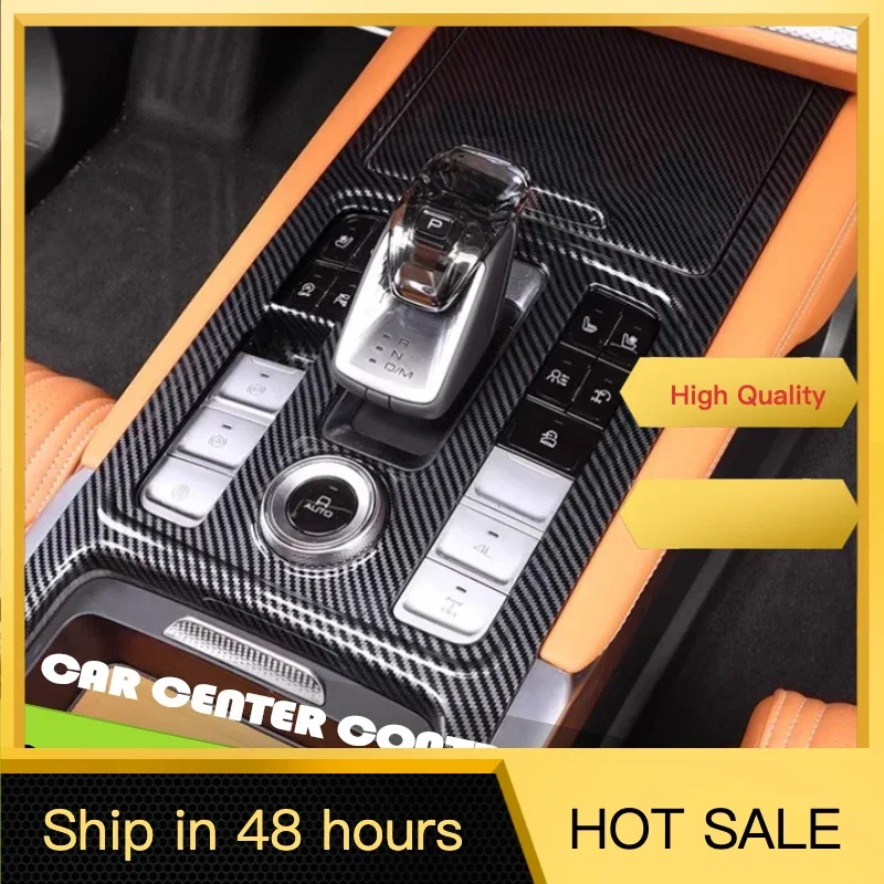 Car Center Control Gear Frame Fit for Tank 500 Hi4-T Modified Carbon Fiber Pattern Car Center Control Panel Frame Upgrade Parts
Car Center Control Gear Frame Fit for Tank 500 Hi4-T Modified Carbon Fiber Pattern Car Center Control Panel Frame Upgrade Parts