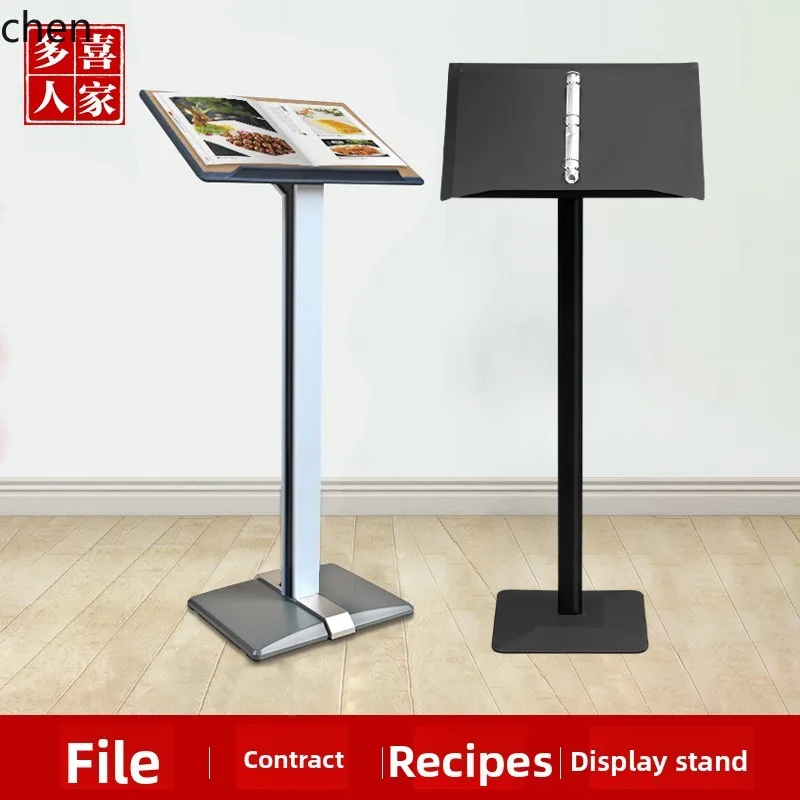 HTTRestaurant Entrance Vertical Flip Menu Display Stand Sales Office Loose-leaf Document Contract Information Announcement Stand
HTTRestaurant Entrance Vertical Flip Menu Display Stand Sales Office Loose-leaf Document Contract Information Announcement Stand