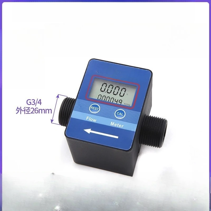 6-Minute flow meter Smart liquid Gear Urea diesel engine oil and water flow sensor
6-Minute flow meter Smart liquid Gear Urea diesel engine oil and water flow sensor