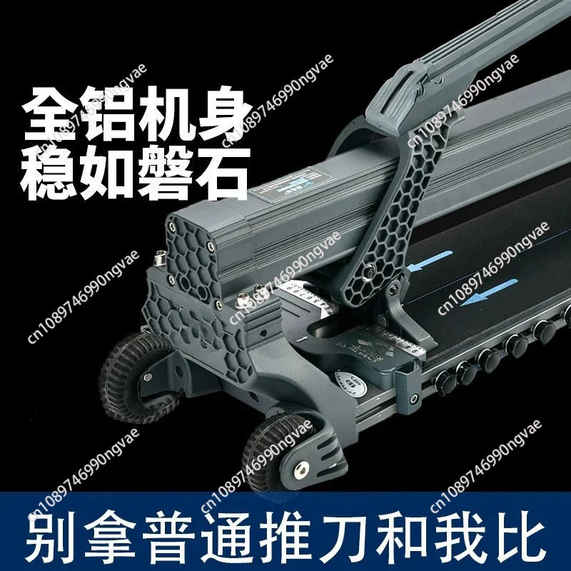 A new type of manual high-precision industrial-grade brick cutting machine for ceramic tile push knife
A new type of manual high-precision industrial-grade brick cutting machine for ceramic tile push knife