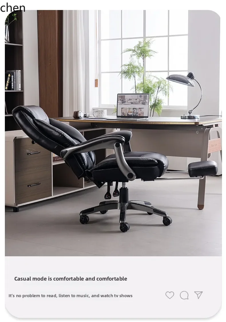 YZ-12 office boss chair can lie down comfortably sedentary computer chair back office
YZ-12 office boss chair can lie down comfortably sedentary computer chair back office