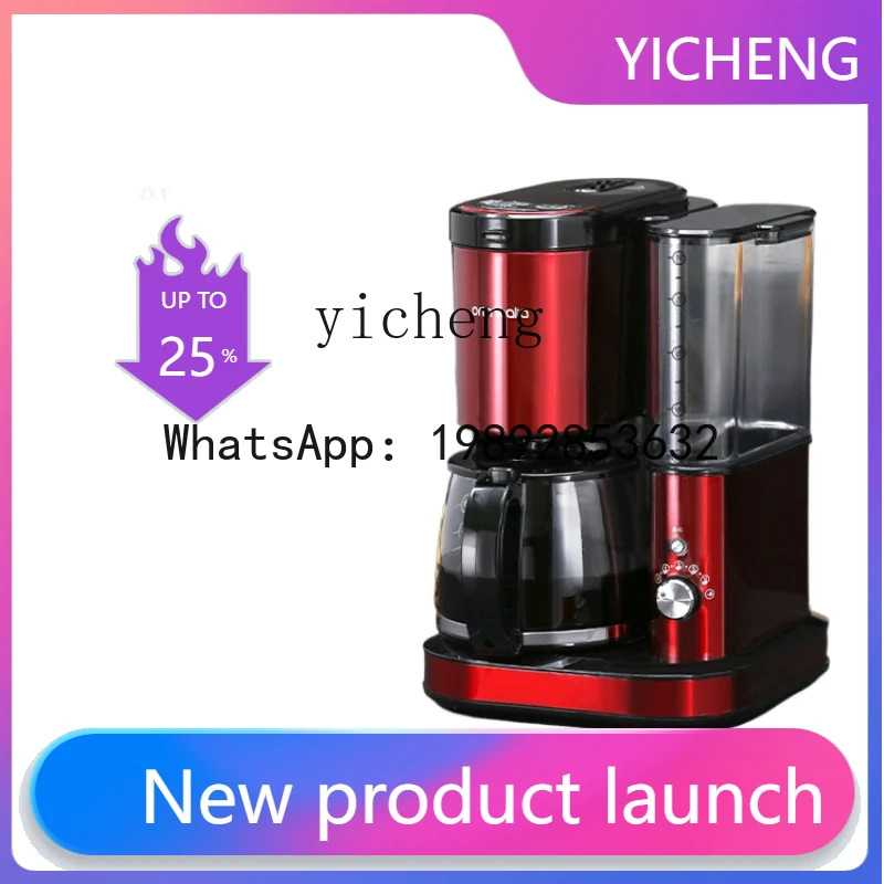 KFJ Auto Coffee Machine Household Small Office American Grinding Integrated Large Capacity
KFJ Auto Coffee Machine Household Small Office American Grinding Integrated Large Capacity