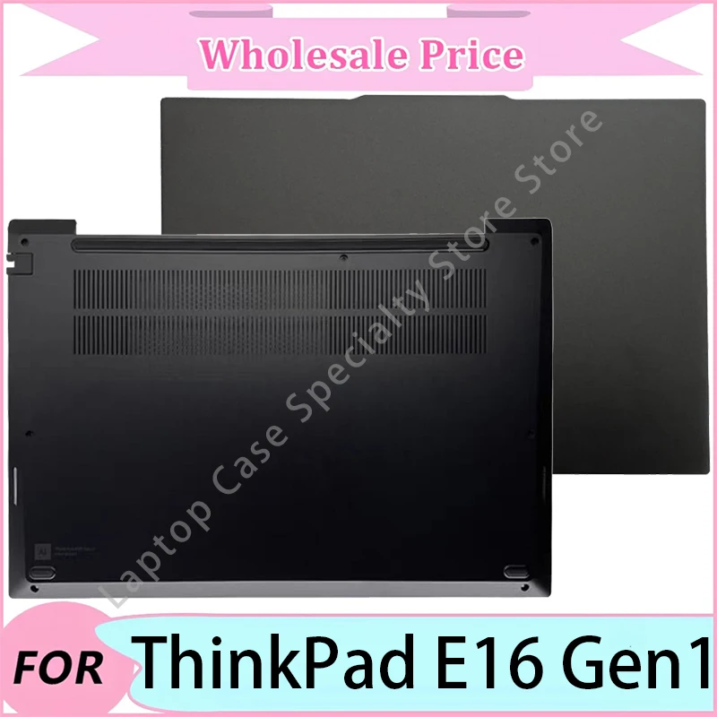 New For ThinkPad E16 Gen1 Case/Laptop replacement parts/Laptop LCD Back Cover/Palmrest/Bottom Case/Keyboard/Metal Version
New For ThinkPad E16 Gen1 Case/Laptop replacement parts/Laptop LCD Back Cover/Palmrest/Bottom Case/Keyboard/Metal Version