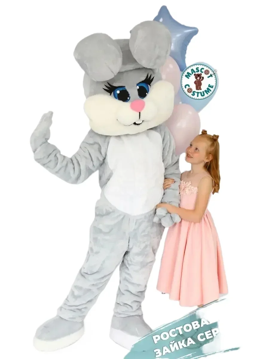 Disney Grey Rabbit Mascot Costume Adult Cartoon Character Bunny Outfits Attractive Suit Birthday Gift Halloween Carnival Party S
Disney Grey Rabbit Mascot Costume Adult Cartoon Character Bunny Outfits Attractive Suit Birthday Gift Halloween Carnival Party S