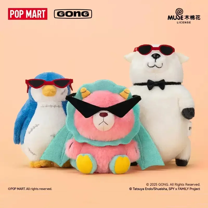 POP MART GONG SPY X FAMILY Anya's Secret Society Series Anime Action Figure Ornament Figurines Home Decor Desktop Dolls Model
POP MART GONG SPY X FAMILY Anya's Secret Society Series Anime Action Figure Ornament Figurines Home Decor Desktop Dolls Model