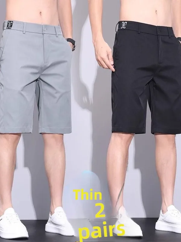 Ice Silk Quick Dry Loose Fit Casual Thin Breathable 5 Inch Shorts Men's Summer Outdoor Wear Straight Leg Pants
Ice Silk Quick Dry Loose Fit Casual Thin Breathable 5 Inch Shorts Men's Summer Outdoor Wear Straight Leg Pants