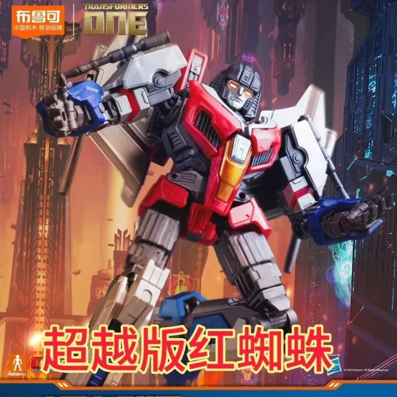 Blokees Building Blocks Transformer Model Beyond Edition Origin ONE Starscream for Boys Assembling Toy Gift
Blokees Building Blocks Transformer Model Beyond Edition Origin ONE Starscream for Boys Assembling Toy Gift