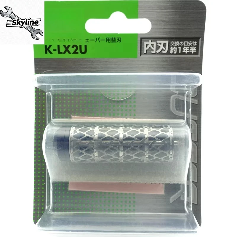 K-LX2U RM-LX6D/RM-LX7/LX8D/LX9/LX10D Бритвенная головка, аксессуары
K-LX2U RM-LX6D/RM-LX7/LX8D/LX9/LX10D Бритвенная головка, аксессуары