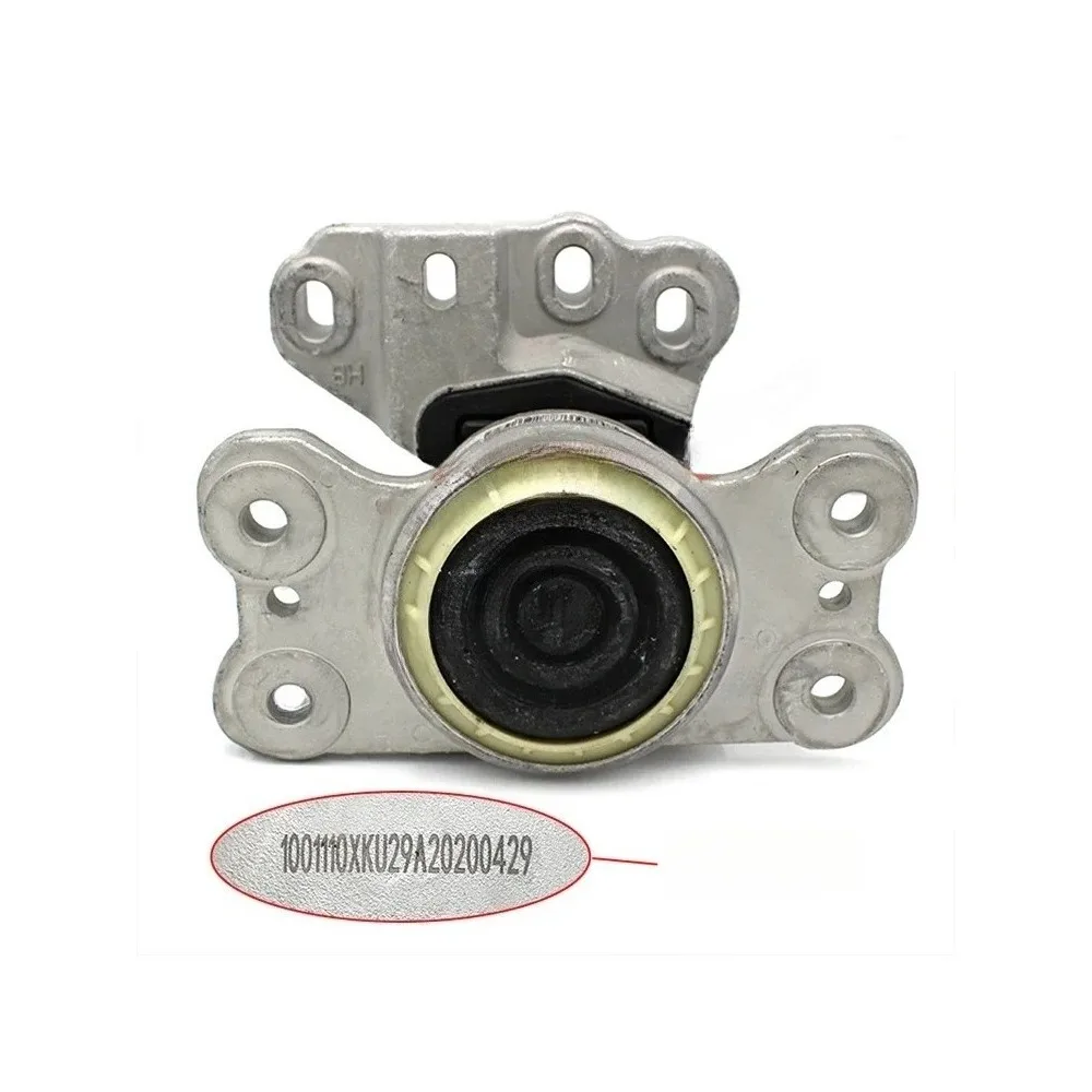 1001110XKU29A Genuine Engine Mounting Bracket Rubber Block Foot Rubber Engine Mounts 1001210XKU29A for Greatwall Wey VV7
1001110XKU29A Genuine Engine Mounting Bracket Rubber Block Foot Rubber Engine Mounts 1001210XKU29A for Greatwall Wey VV7