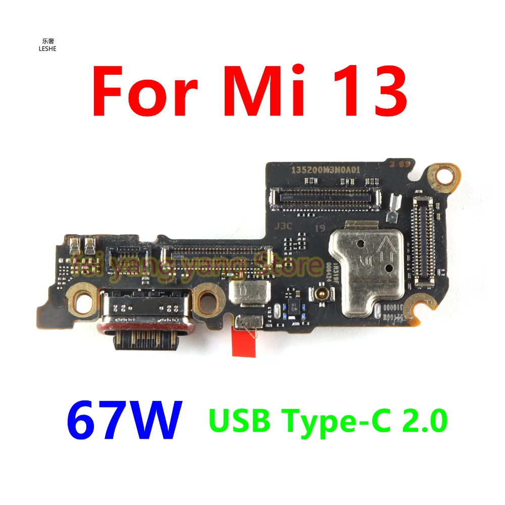 For Xiaomi 13 67W USB Type-C 2.0 Fast Charging Dock Port Mic Microphone Connector Board Flex Cable Repair Parts 2211133G
For Xiaomi 13 67W USB Type-C 2.0 Fast Charging Dock Port Mic Microphone Connector Board Flex Cable Repair Parts 2211133G