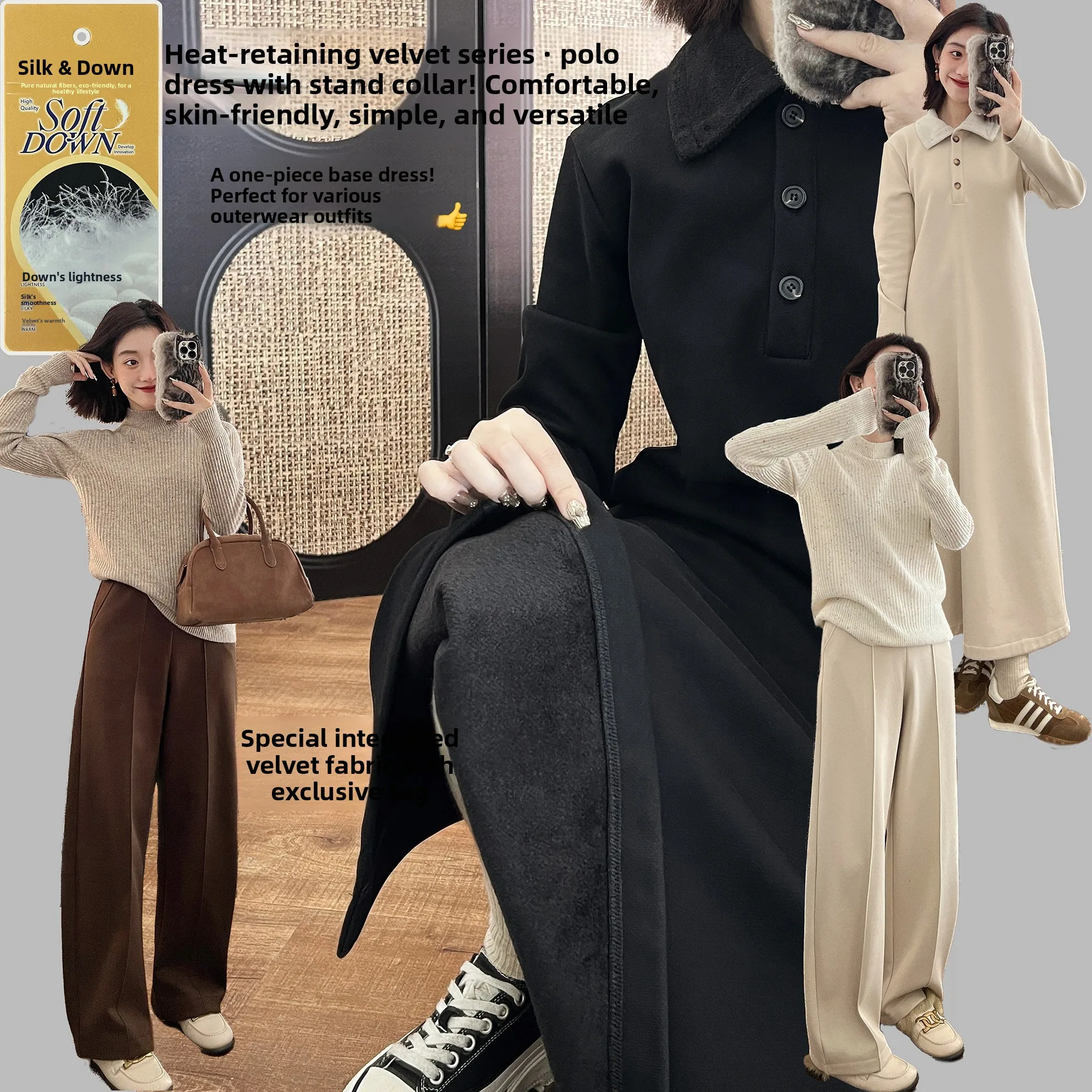 Soft Skin-friendly Inteated Fce Scythe-aped Sweatpants Banana Pants Stand Collar Sweatirt Dr by utang Book...
Soft Skin-friendly Inteated Fce Scythe-aped Sweatpants Banana Pants Stand Collar Sweatirt Dr by utang Book...