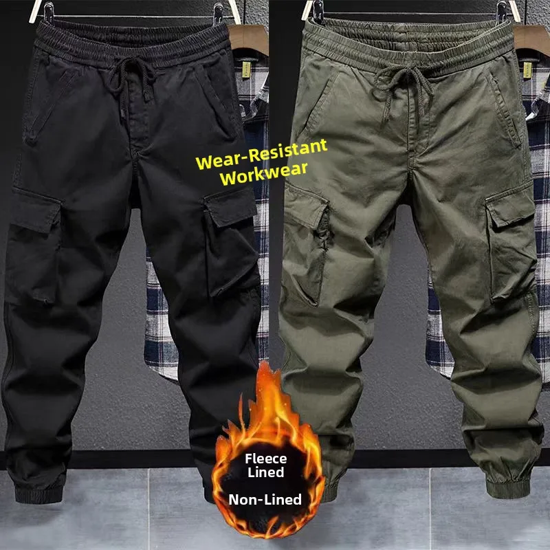 Американская рабочая одежда в стиле ретро, повседневные брюки, мужские осенне-зимние свободные брюки с манжетами Thiened Fce, износостойкие брюки для защиты труда...
Американская рабочая одежда в стиле ретро, повседневные брюки, мужские осенне-зимние свободные брюки с манжетами Thiened Fce, износостойкие брюки для защиты труда...