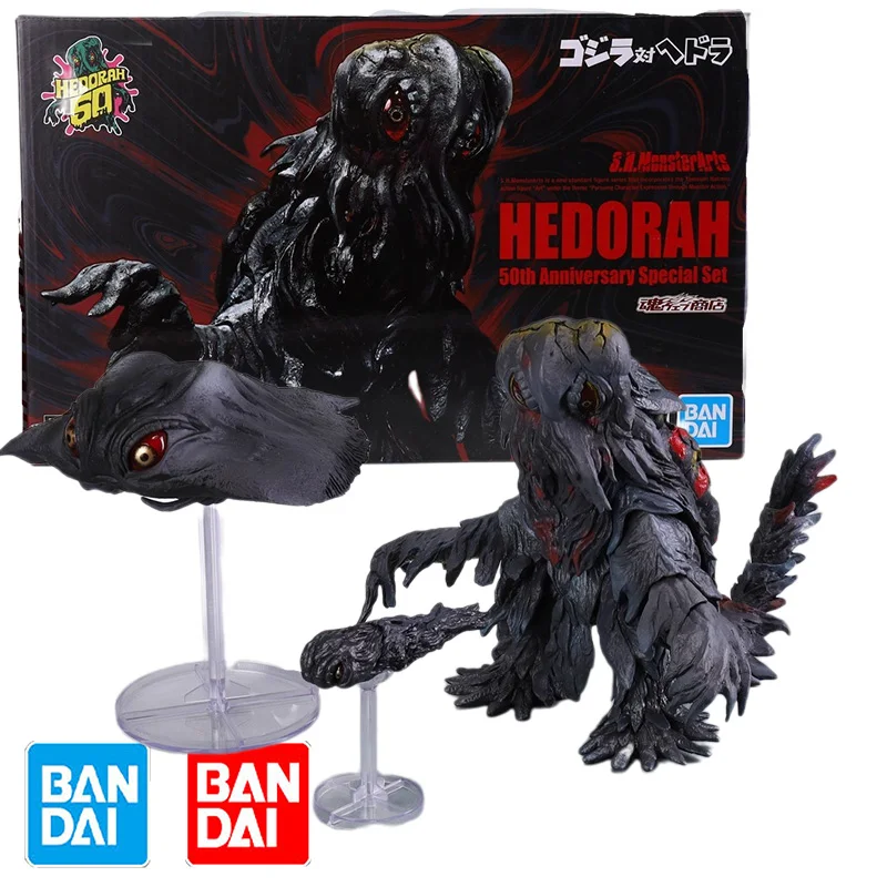 In Stock Bandai Original Box SHF S.H.MonsterArts HEDORAH 50th Anniversary Special Set Anime Action Figure PVC Model Kit Toy Gift
In Stock Bandai Original Box SHF S.H.MonsterArts HEDORAH 50th Anniversary Special Set Anime Action Figure PVC Model Kit Toy Gift