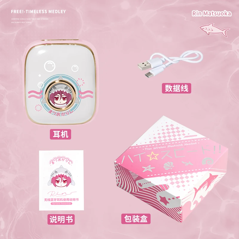 Custom Cute Anime Wireless Earbuds Rin Matsuoka Bluetooth 5.3 HiFi Gaming Headset Active Noise Cancellation Cosplay Gift
Custom Cute Anime Wireless Earbuds Rin Matsuoka Bluetooth 5.3 HiFi Gaming Headset Active Noise Cancellation Cosplay Gift
