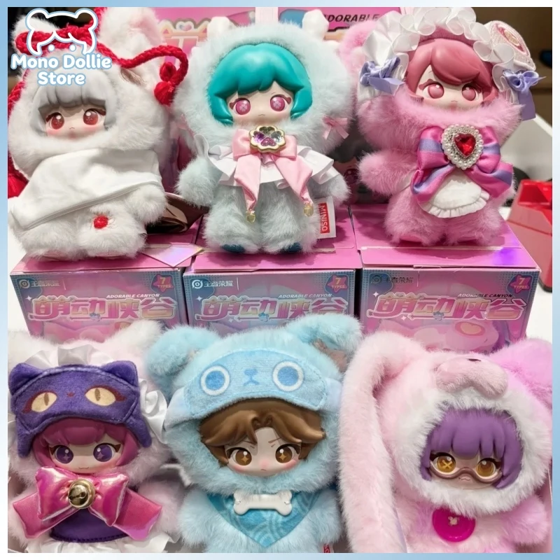 New Honor Of Kings Adorable Canyon Series Genuine Blind Box Cute Vinyl Doll Pendant Decor Toys Mystery Box Game Peripheral Gift
New Honor Of Kings Adorable Canyon Series Genuine Blind Box Cute Vinyl Doll Pendant Decor Toys Mystery Box Game Peripheral Gift