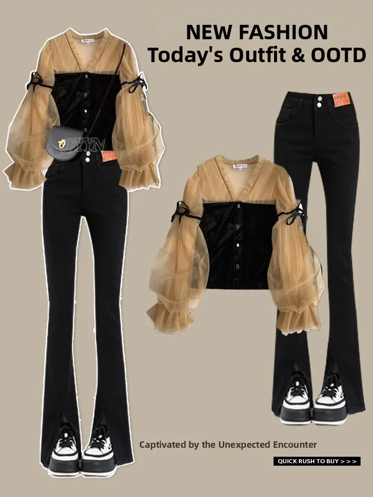 Retro V-Neck Women's Shirt Autumn 2024 Fashion Elegant High-End Sensation Slim Fit Jeans Casual Style Short Sleeve Long Shirt
Retro V-Neck Women's Shirt Autumn 2024 Fashion Elegant High-End Sensation Slim Fit Jeans Casual Style Short Sleeve Long Shirt