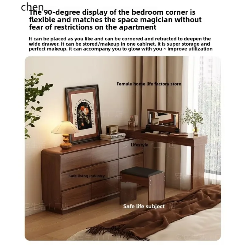 LXC dresser chest integrated small apartment bedroom solid wood makeup table bedside cabinet flip retractable cabinet
LXC dresser chest integrated small apartment bedroom solid wood makeup table bedside cabinet flip retractable cabinet