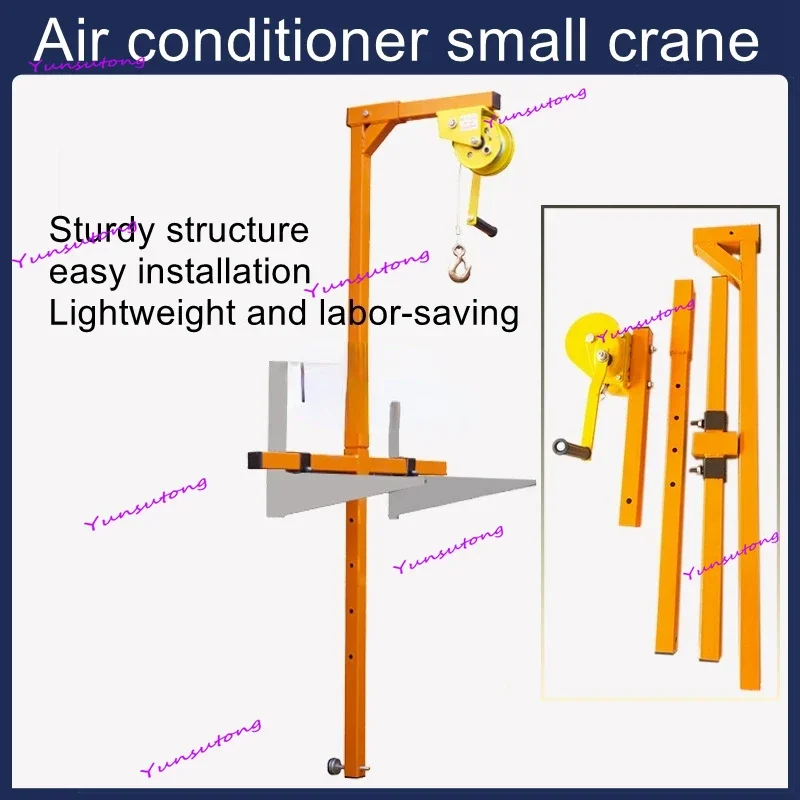 Hand-cranked small crane lifting bracket air conditioner external machine crane repair lift bracket portable lifting machine Hot
Hand-cranked small crane lifting bracket air conditioner external machine crane repair lift bracket portable lifting machine Hot
