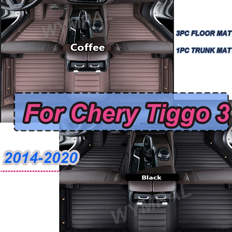 РОСКОШНЫЕ автомобильные коврики для Chery Tiggo 3 2014 2015 2016 2017 2018 2019 2020, пользовательские автомобильные подушечки для ног, аксессуары для интерьера
РОСКОШНЫЕ автомобильные коврики для Chery Tiggo 3 2014 2015 2016 2017 2018 2019 2020, пользовательские автомобильные подушечки для ног, аксессуары для интерьера