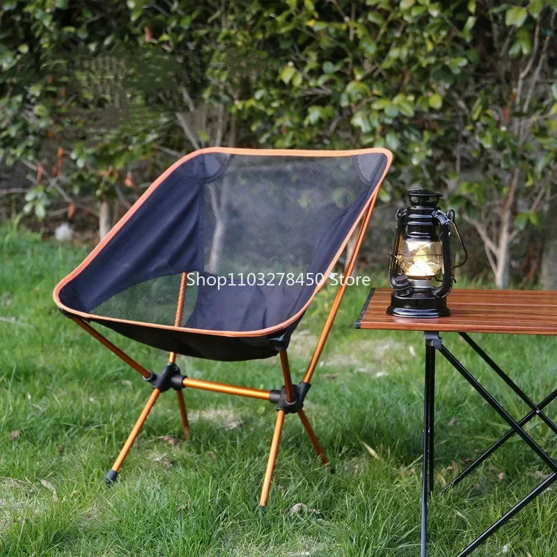 Outdoor Moon Camping Camping Portable Leisure Armchair Ultra Light Aluminum Alloy Folding Chair
Outdoor Moon Camping Camping Portable Leisure Armchair Ultra Light Aluminum Alloy Folding Chair