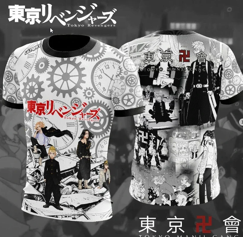 2025 best-selling new anime style 3D printed men's and women's shirts, quick-drying and breathable sports round neck T-shirts.
2025 best-selling new anime style 3D printed men's and women's shirts, quick-drying and breathable sports round neck T-shirts.