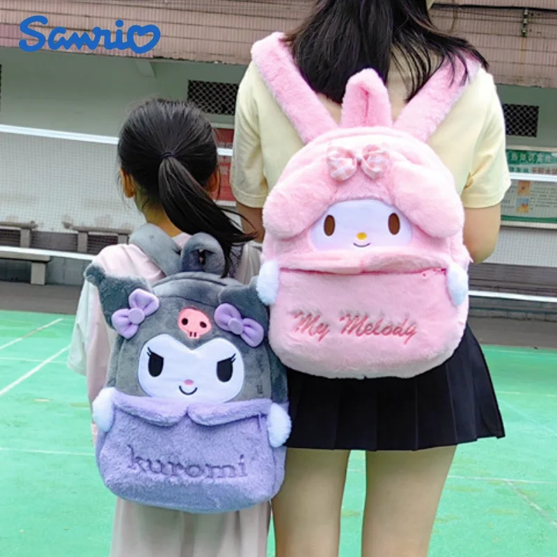 Pochacconew Sanrio Cartoon Lovely Plush Backpack Cinnamoroll Kuromi Girl Heart Large Capacity My Melody Shoulders Gift
Pochacconew Sanrio Cartoon Lovely Plush Backpack Cinnamoroll Kuromi Girl Heart Large Capacity My Melody Shoulders Gift